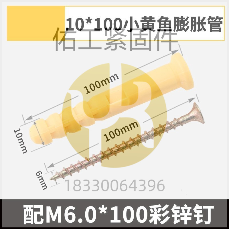 10-100.jpg
