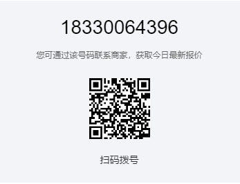 1748330523829561.png 佑工183電話號二維碼.png