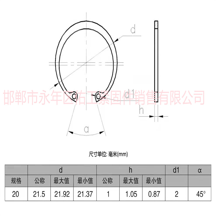 孔卡20-1000-0.0337.jpg